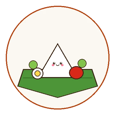 Illustration of Nasi Lemak